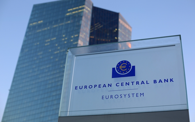  유럽중앙銀 