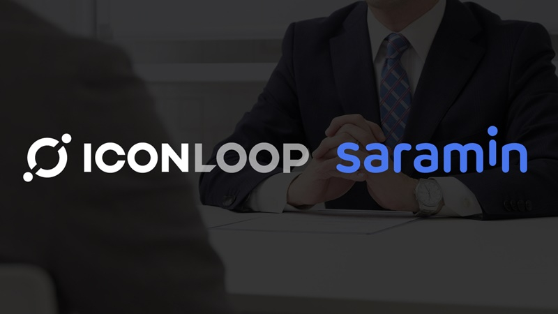  사람인, 채용 솔루션에 블록체인 기술 최초 도입…아이콘루프 협력