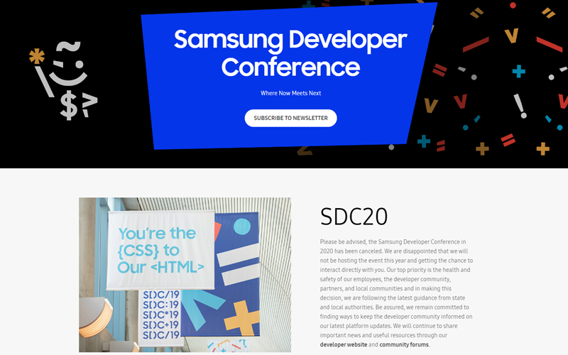  삼성전자, 올해 개발자 컨퍼런스 취소…코로나19 여파 