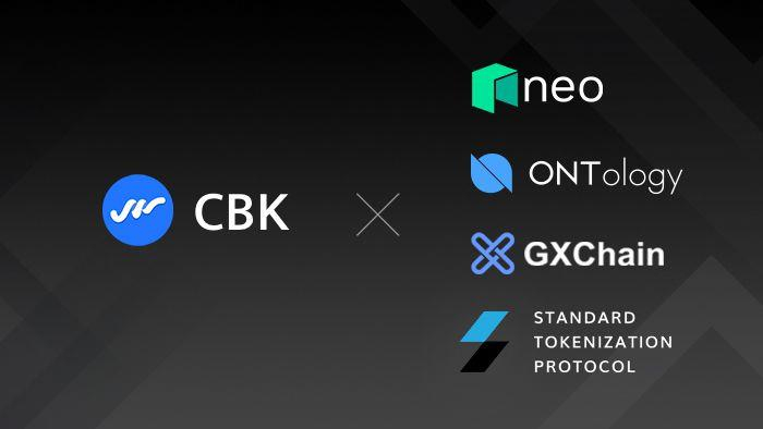  코박, 네오·온톨로지 등 4개 재단서 투자 유치