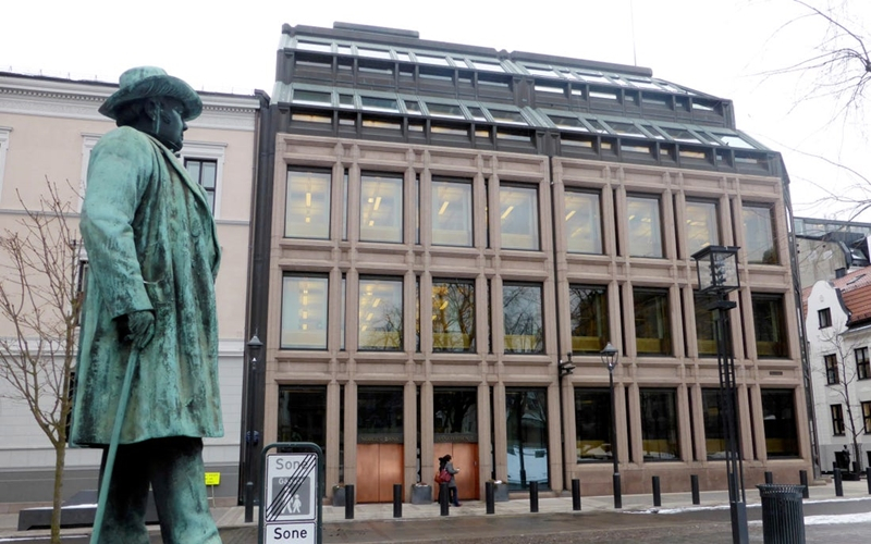  세계 최대 국부 펀드, 비트코인(BTC) 600개 간접보유