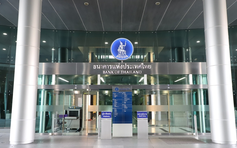  태국 중앙은행, 블록체인 기반 채권 발행 인프라 출시…약 2조원 상당 판매 