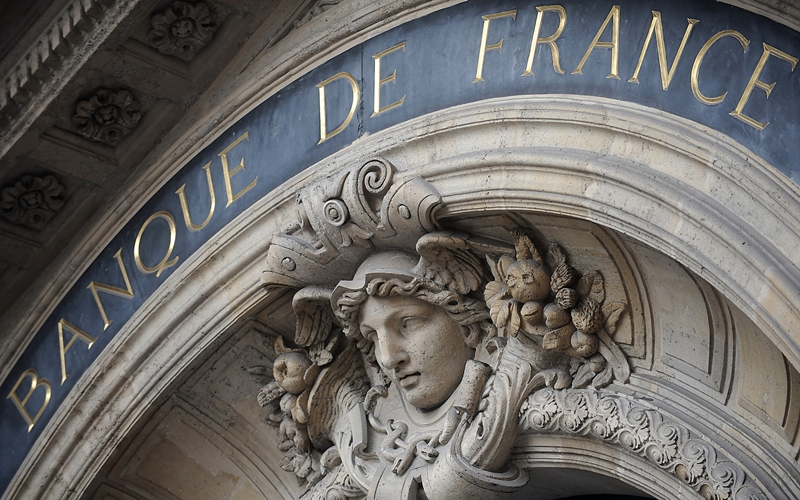  프랑스 중앙은행 총재 