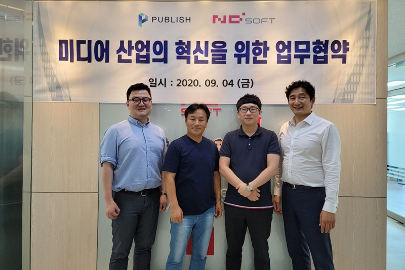  퍼블리시, 국내 2700여 언론사에 블록체인 CMS 공급 추진…엔디소프트와 MOU