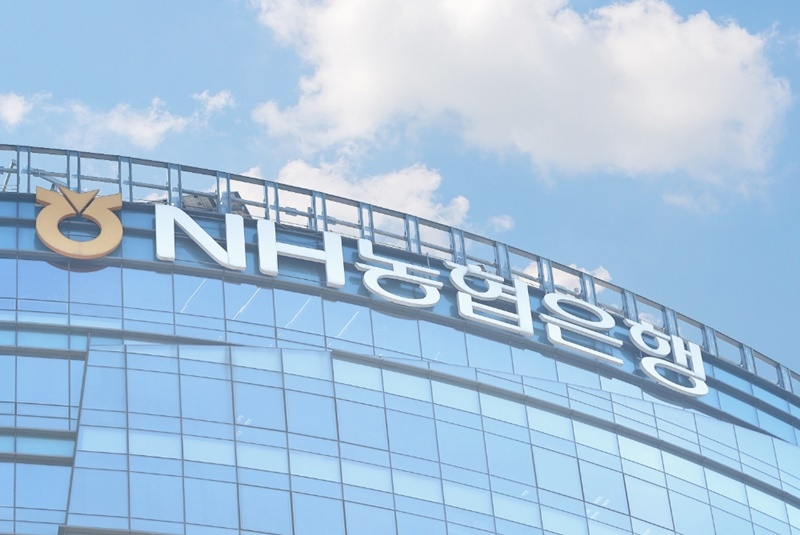  농협은행, 스마트뱅킹에 블록체인 전자문서지갑 도입…전자증명서 발급