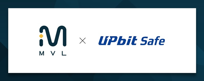 엠블, 업비트 세이프에 재단 물량 자산 일부 수탁