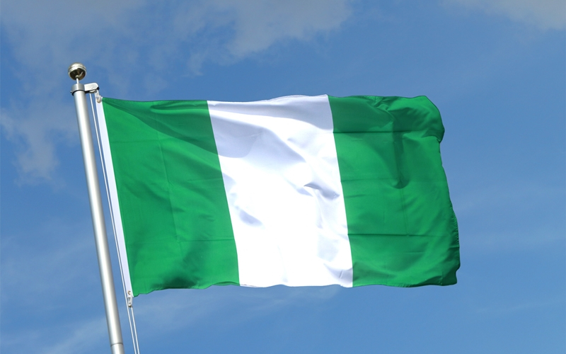 나이지리아, 암호화폐 정식 규제 나선다…증권으로 간주