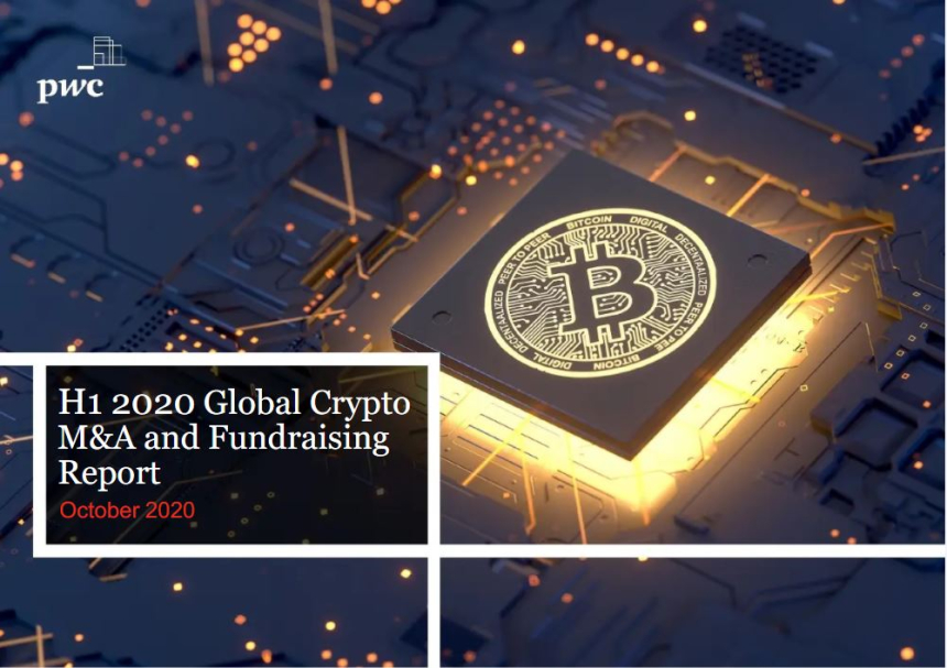  올해 상반기 암호화폐 인수합병 규모 '7000억'…작년 기록 돌파