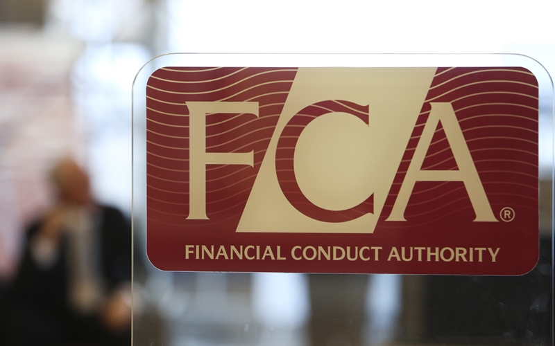  英 재정청, 내년부터 암호화폐 파생상품 판매 전면 금지