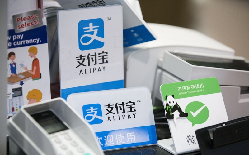  中 디지털화폐 연구소장 “디지털 위안화, 위챗·알리페이 경쟁 대상 아냐”