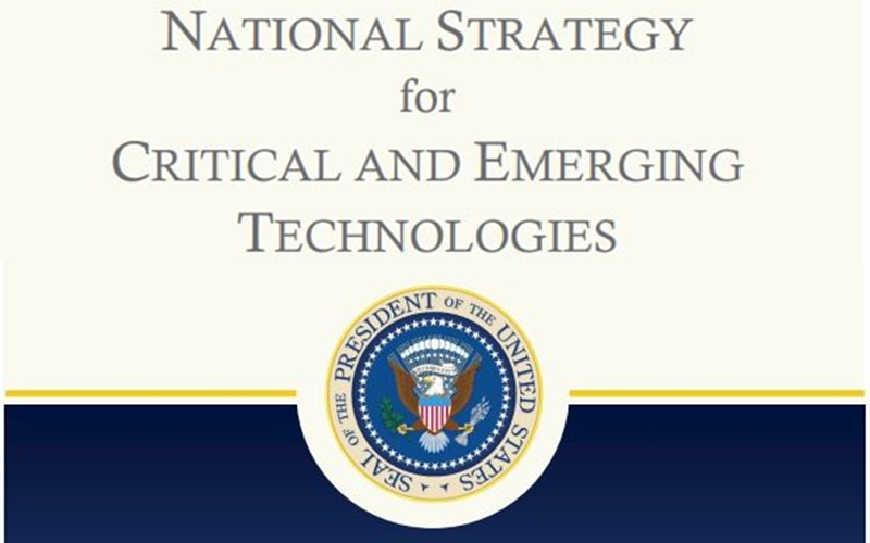  美 국가안보회의 