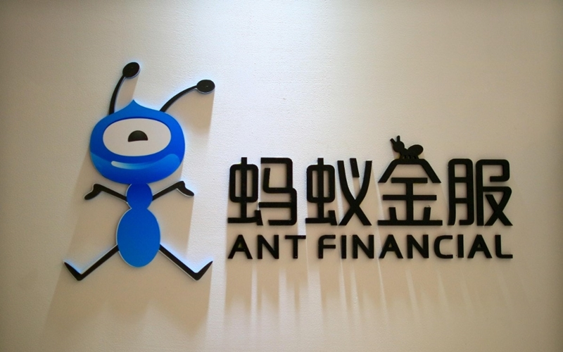 中 앤트그룹, 블록체인 기반 디지털 저작권 플랫폼 출시