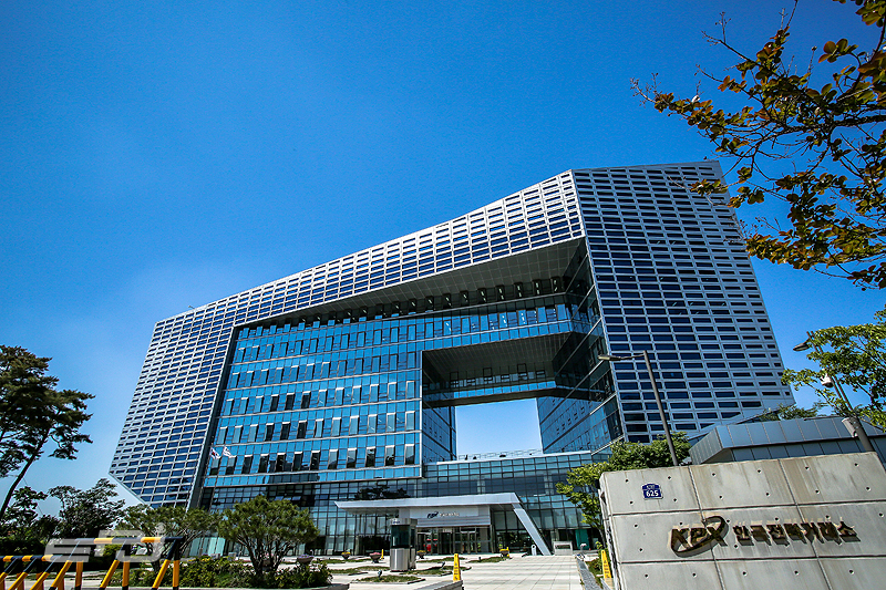  전력거래소, 인사평가에 블록체인 기술 활용…