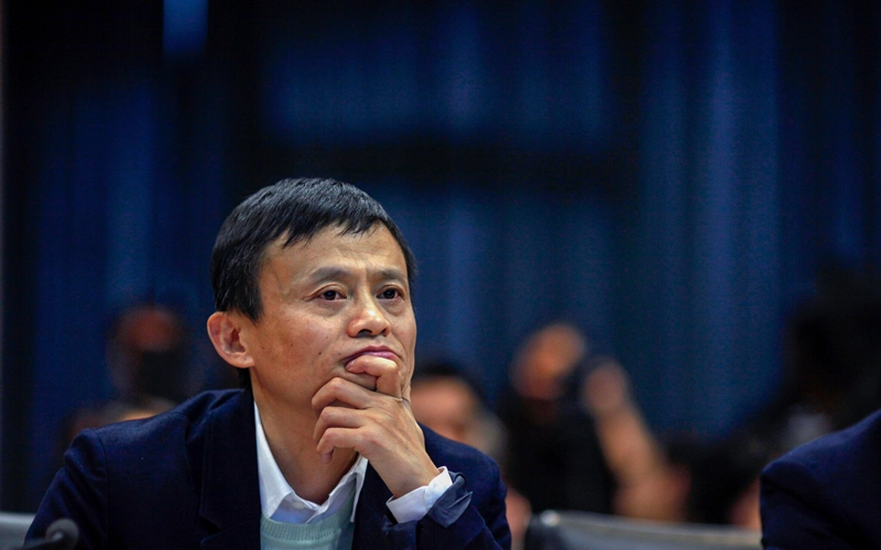 中 앤트그룹 기업공개 전격 중단…블록체인 사업 차질 빚나