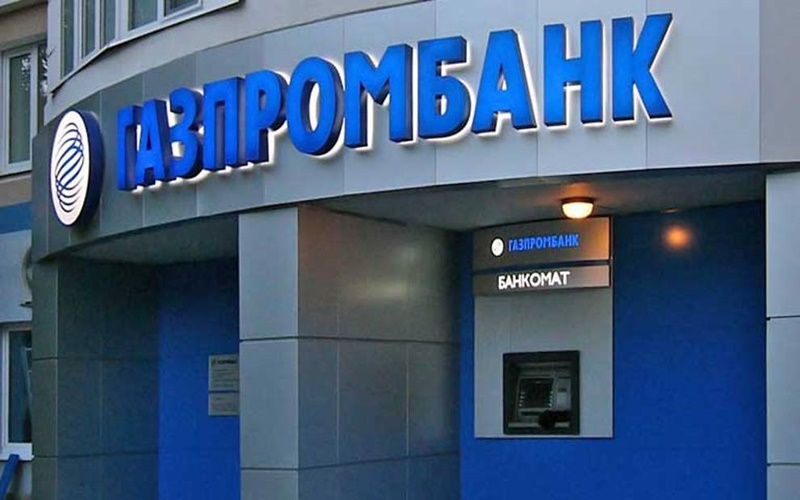  러시아 가즈프롬방크, 스위스에서 비트코인 거래 서비스 시범 운영