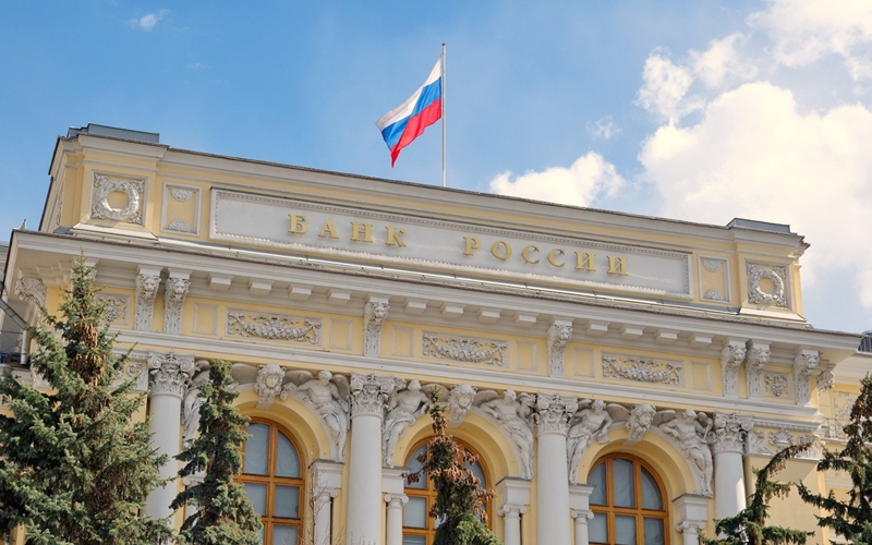  러시아 주최 중앙은행가 회의 