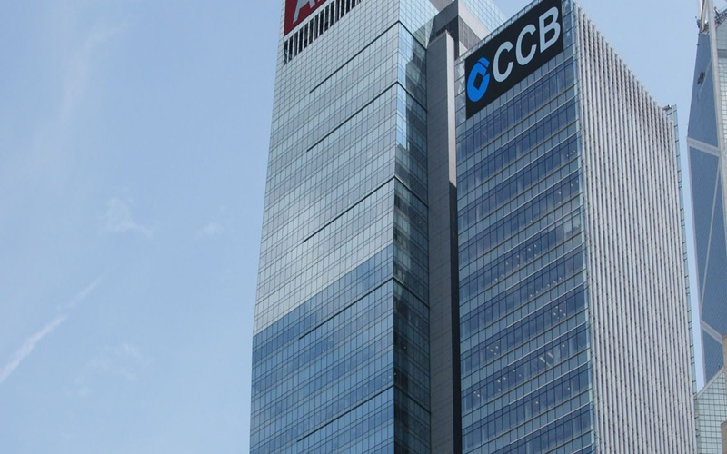  中 건설은행, 30억 달러 규모 '블록체인 채권 발행' 계획 철회