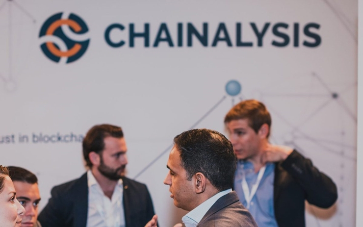  체이널리시스, 기업가치 10억 달러 평가…