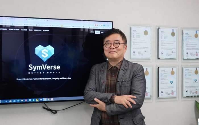  [인터뷰] 최수혁 협회장 