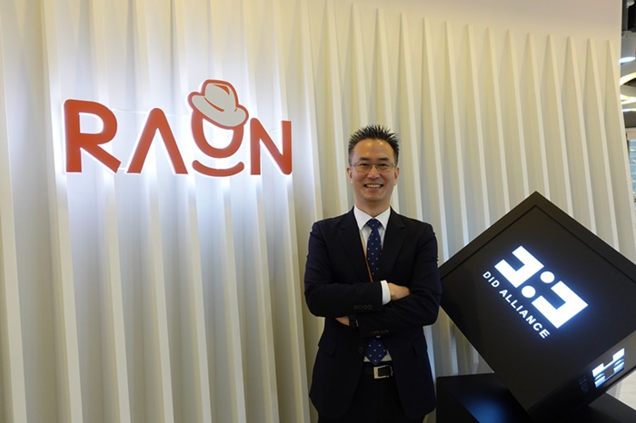  [인터뷰] 손병국 라온시큐어 국장 