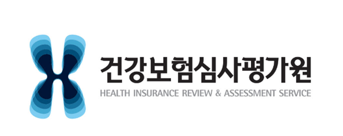  심사평가원, 블록체인 기초연구로 보건의료분야 디지털 전환 초석 마련