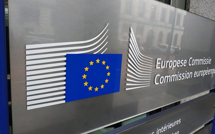  유럽연합, 블록체인 연구개발(R&D) 단계 입찰자 모집…내달 28일까지