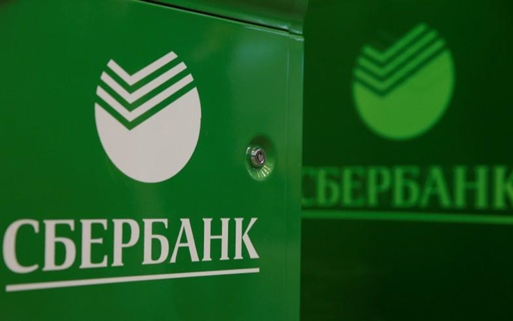  러 최대 은행, 자체 토큰 발행한다…내년 실험 착수