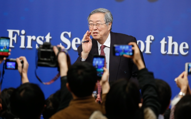 中 인민은행 전 총재 