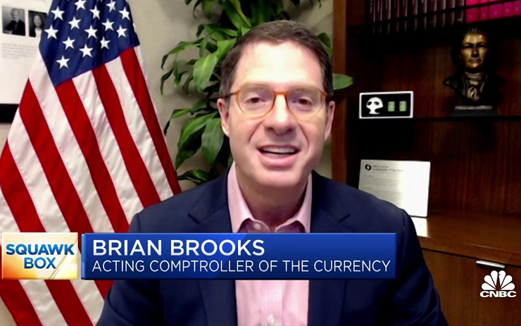  트럼프 행정부, 임기 말 '깜짝' 암호화폐 우호정책 시행할까