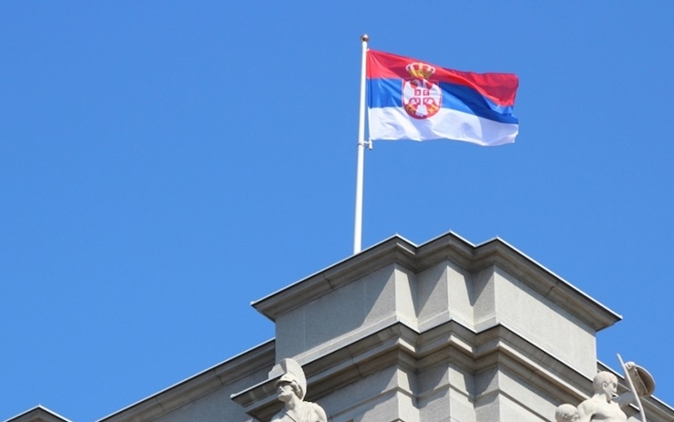  세르비아, 암호화폐 발행·거래 합법화…디지털 자산법 발효