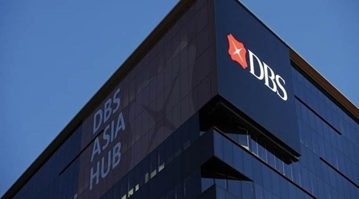  DBS은행 애널리스트 