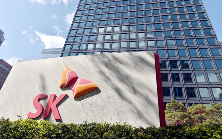  SK 증권 