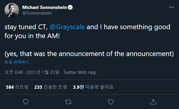 그레이스케일 CEO 좋은 소식 예고.. 네티즌 새 상품 출시 발표 추측