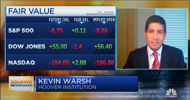  美 전 연준 이사 