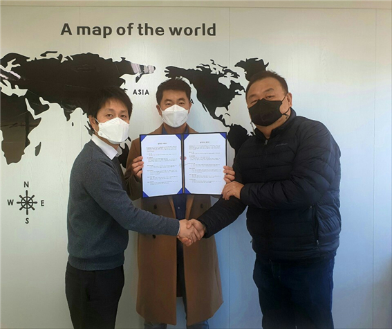  빗크몬, 하버인텔리전스와 업무협약 체결…특금법 대비