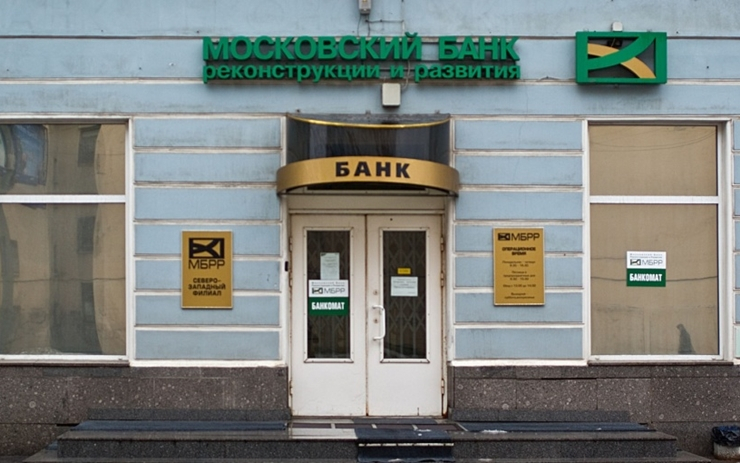  러시아, 시중은행에 '암호화폐' 계좌 동결·차단 권한 부여