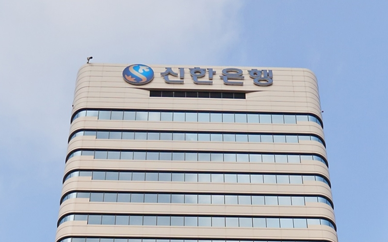  신한은행, 디지털자산 커스터디 사업진출…KDAC에 전략적 투자