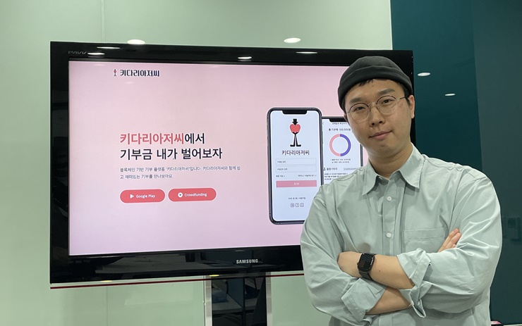  [인터뷰] 김태완 포테일 대표 