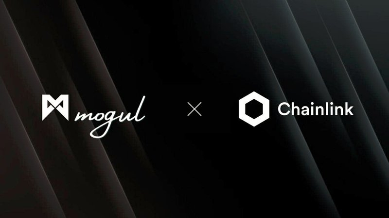  탈중앙화 영화 파이낸싱 플랫폼 모굴, LINK 오라클 통합