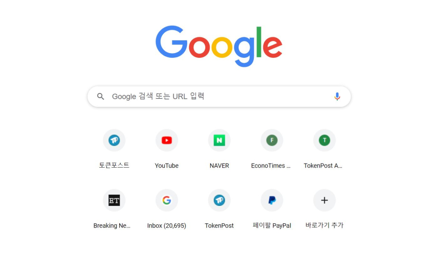 1월 '암호화폐 구매' 구글 트렌드 지수, 역대 최고치 경신