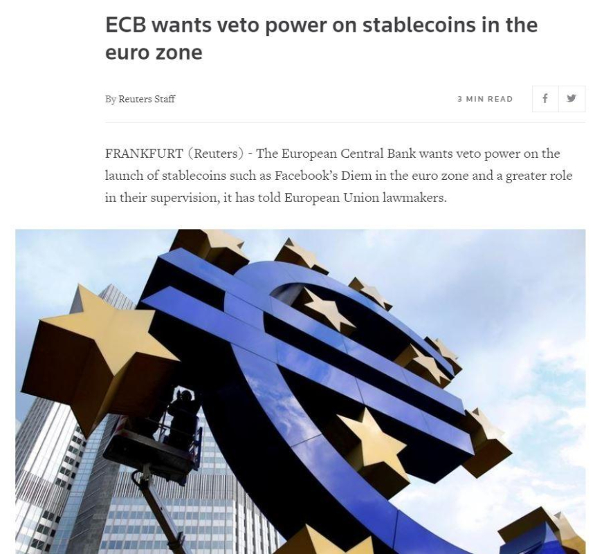  유럽 중앙은행, 의회에 스테이블코인 거부 권한 요청...EU 모든 회원국 적용