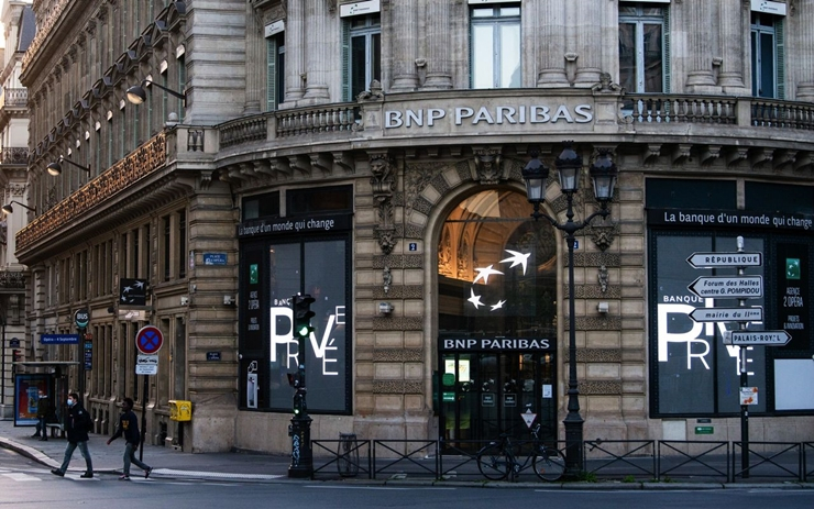  프랑스 최대 은행 