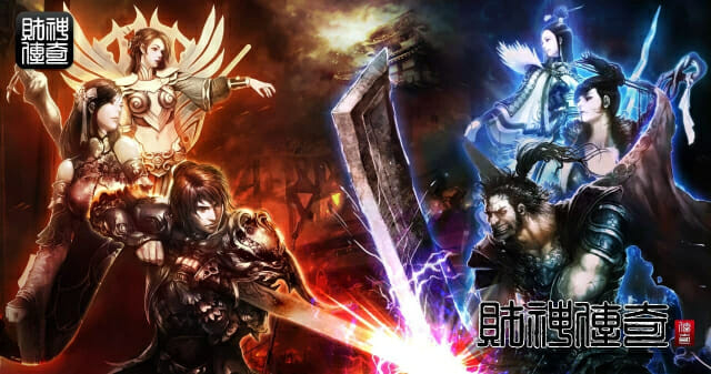  위메이드트리, 블록체인 게임 '재신전기 포 위믹스' 글로벌 출시