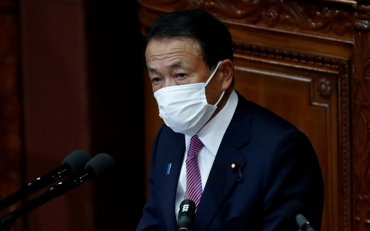  G7 재무장관 회의서 'CBDC' 논의한다…12일 온라인 개최