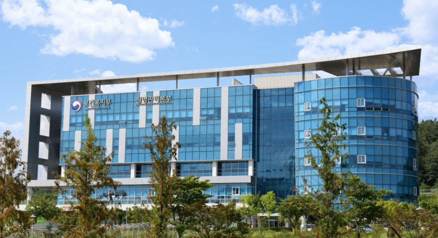 질병관리청, 블록체인 코로나19 백신접종 '디지털 증명서' 도입 추진