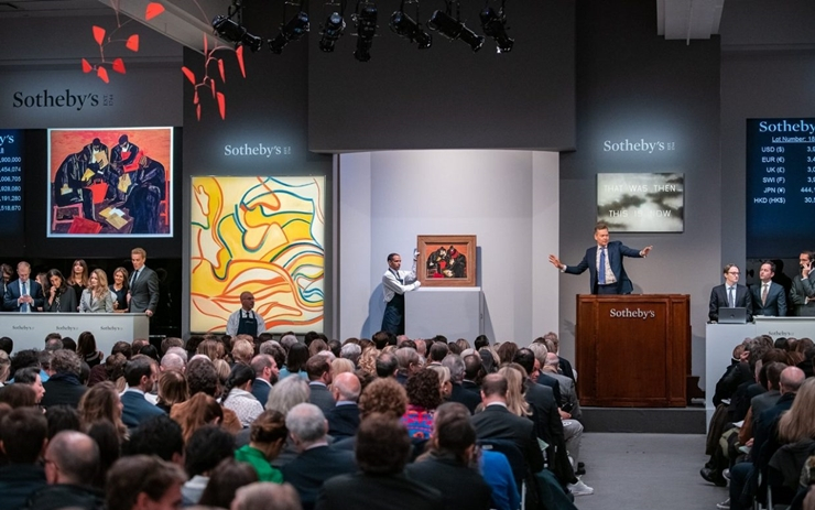  세계적인 경매업체 '소더비즈', NFT 시장 뛰어든다