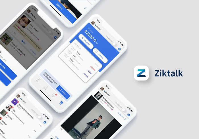  직톡, 45일만에 가입자 30만명 돌파