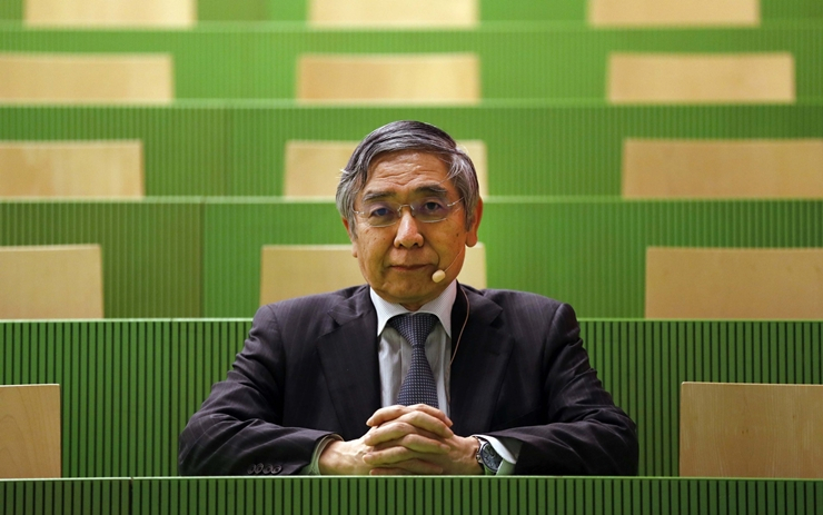  일본 중앙은행 총재 