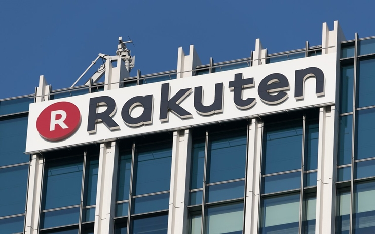  일본 최대 인터넷 쇼핑몰 '라쿠텐', 암호화폐 결제 지원