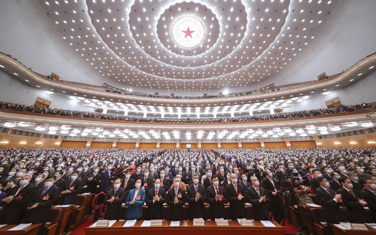  중국, 국가 계획에 블록체인 첫 언급…산업 육성에 '총력'